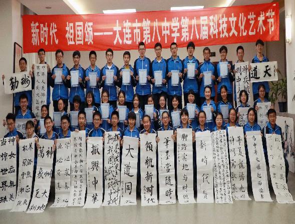 2020全景看高中丨历久弥新，八中用心探索可能，用心成就梦想