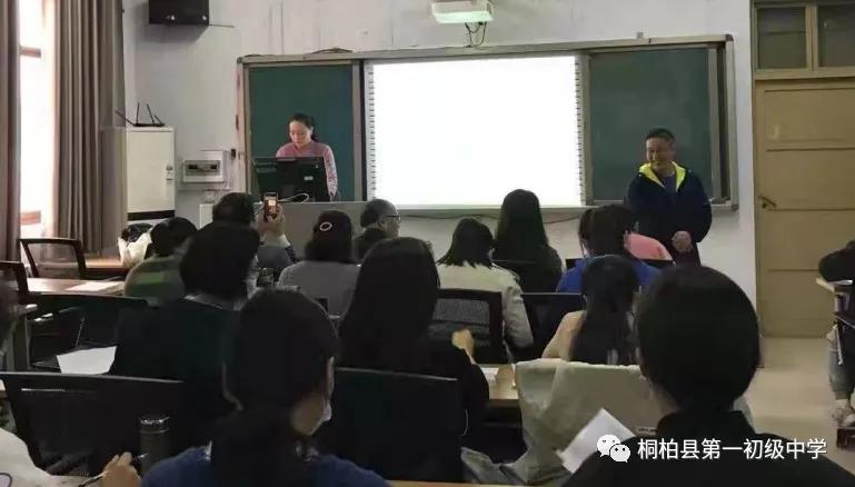 做温暖的教育者简介,教师国培培训简短感言