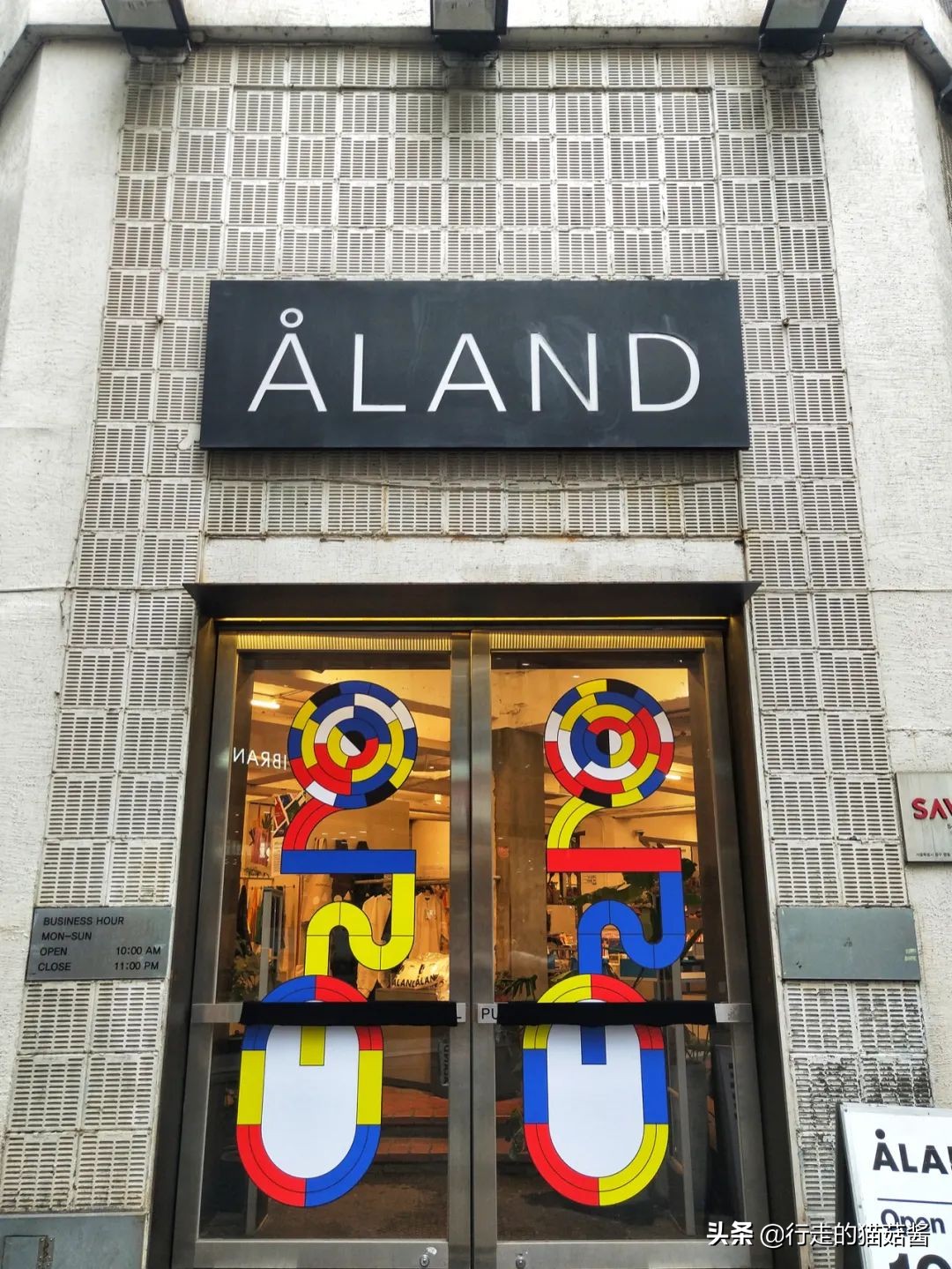 首尔购物退税攻略,首尔必买的10种零食