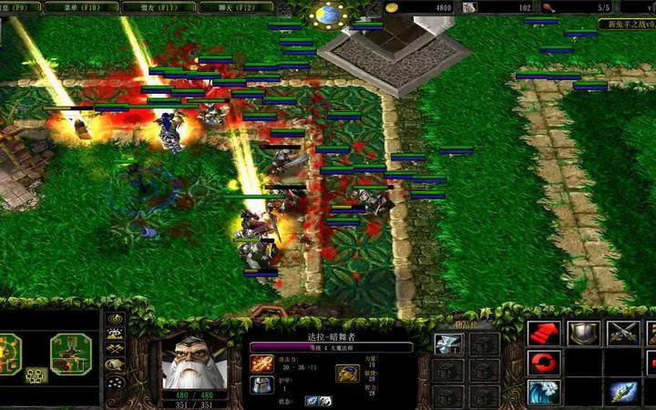 魔兽争霸3地图介绍,魔兽争霸3冰封王座无限人口地图