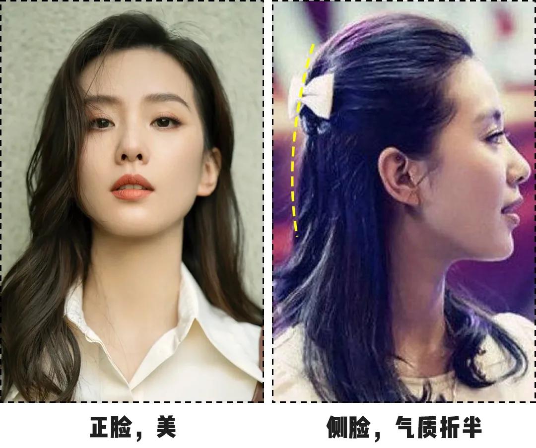 填补你发型的不足,是你发型没选对