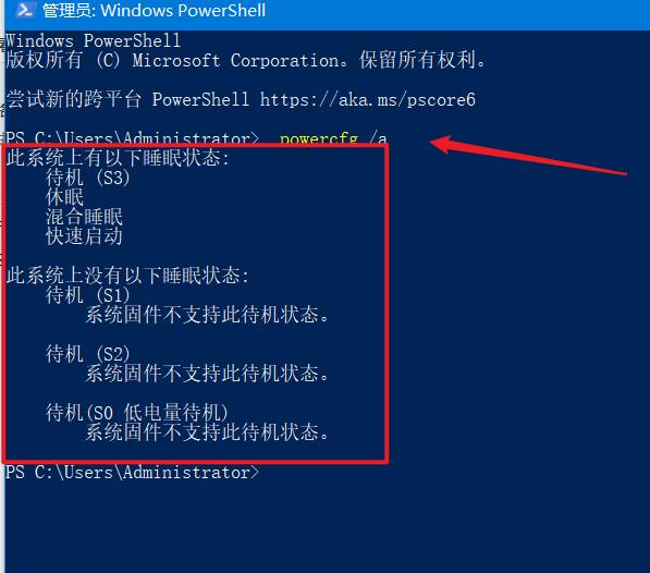 笔记本电脑需要天天开关机吗,笔记本电脑开机充电好还是关机好