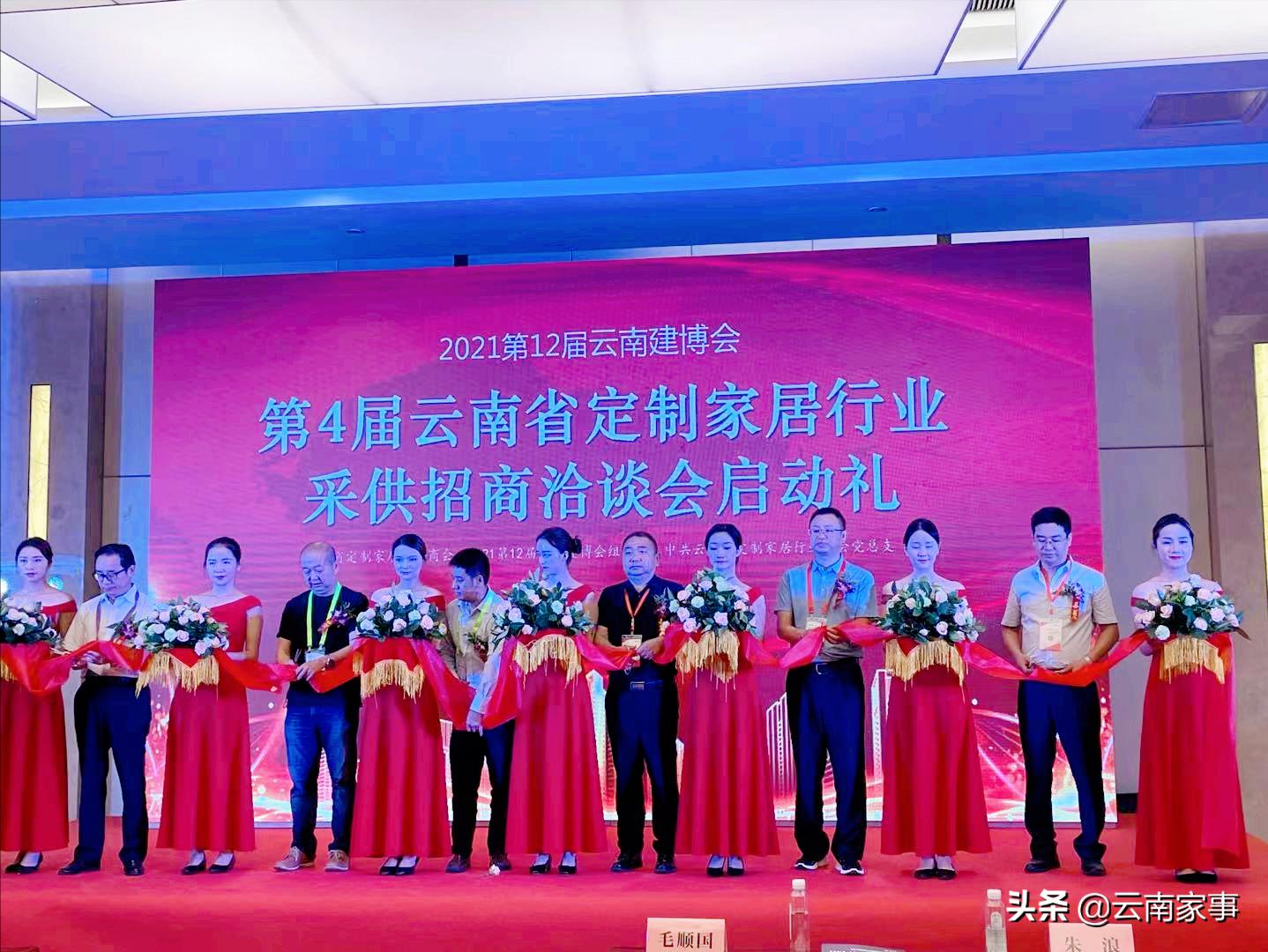 昆明家具市场有哪些,昆明家装行业发展潜力