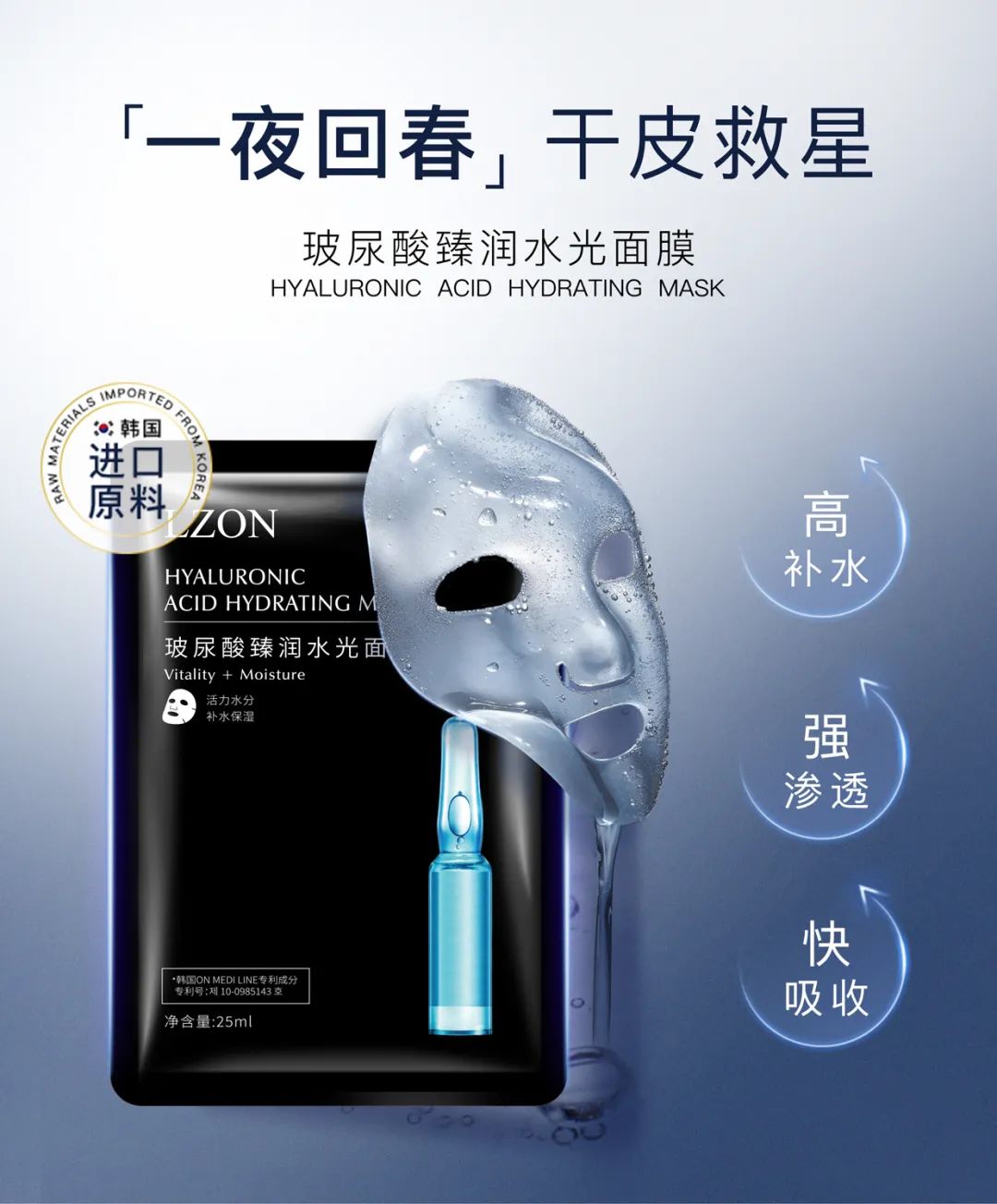 玉鑫妍护肤品怎么样啊,玉鑫妍的护肤品怎么样