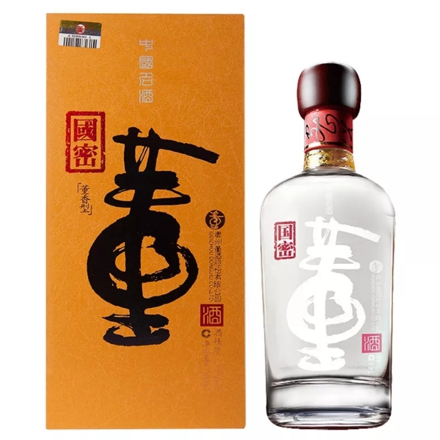 快过年了，有钱人竟然用这些酒招待亲友，你呢？