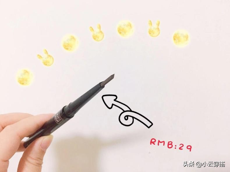 要化妆要自信,要妆