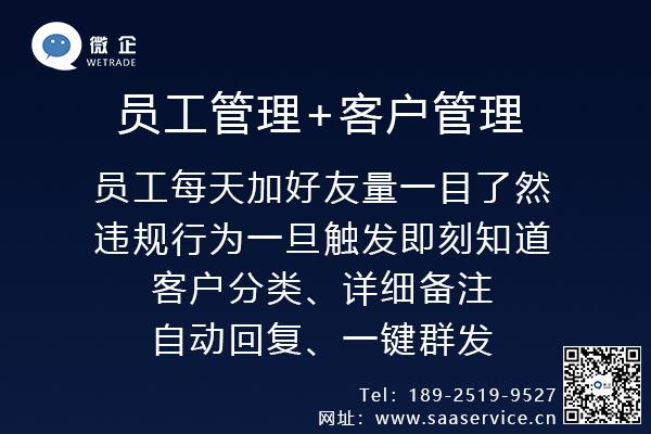 微信实名认证审核需要多长时间,微信商家申请审核需要多长时间
