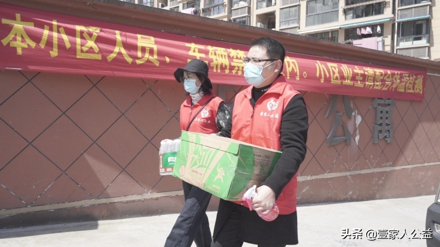 讲述平凡社工故事,讲述社工故事展示社工风采演讲