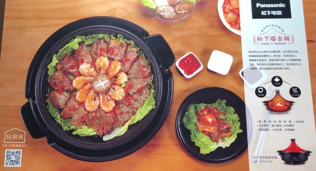 壹人时-懒是不是人类之光？看完《懒人36计》就懂了