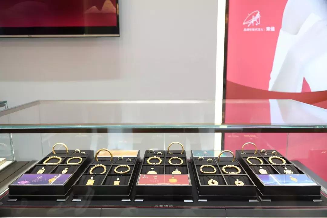 黄金珠宝盘点,黄金主要分布在哪里