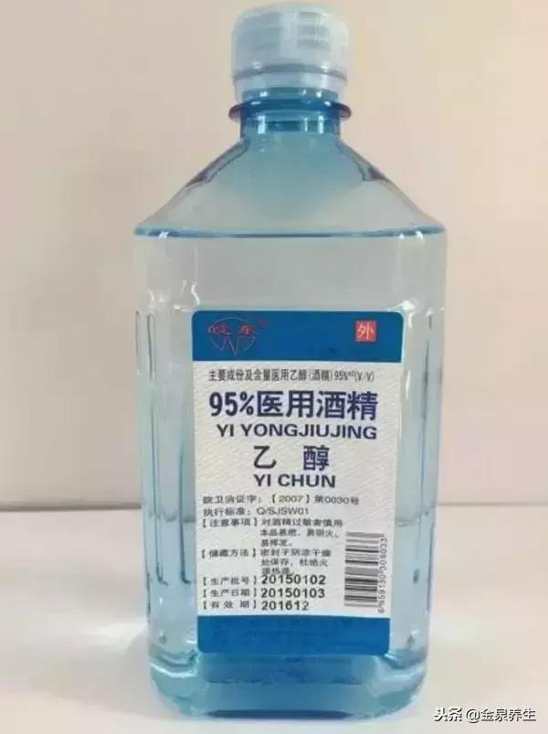 怎么除鞋臭最有效的方法,去除鞋臭味的小妙招