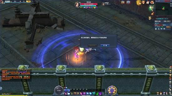 保护妖王迫在眉睫武魂2锁妖之战护妖方技巧大公开