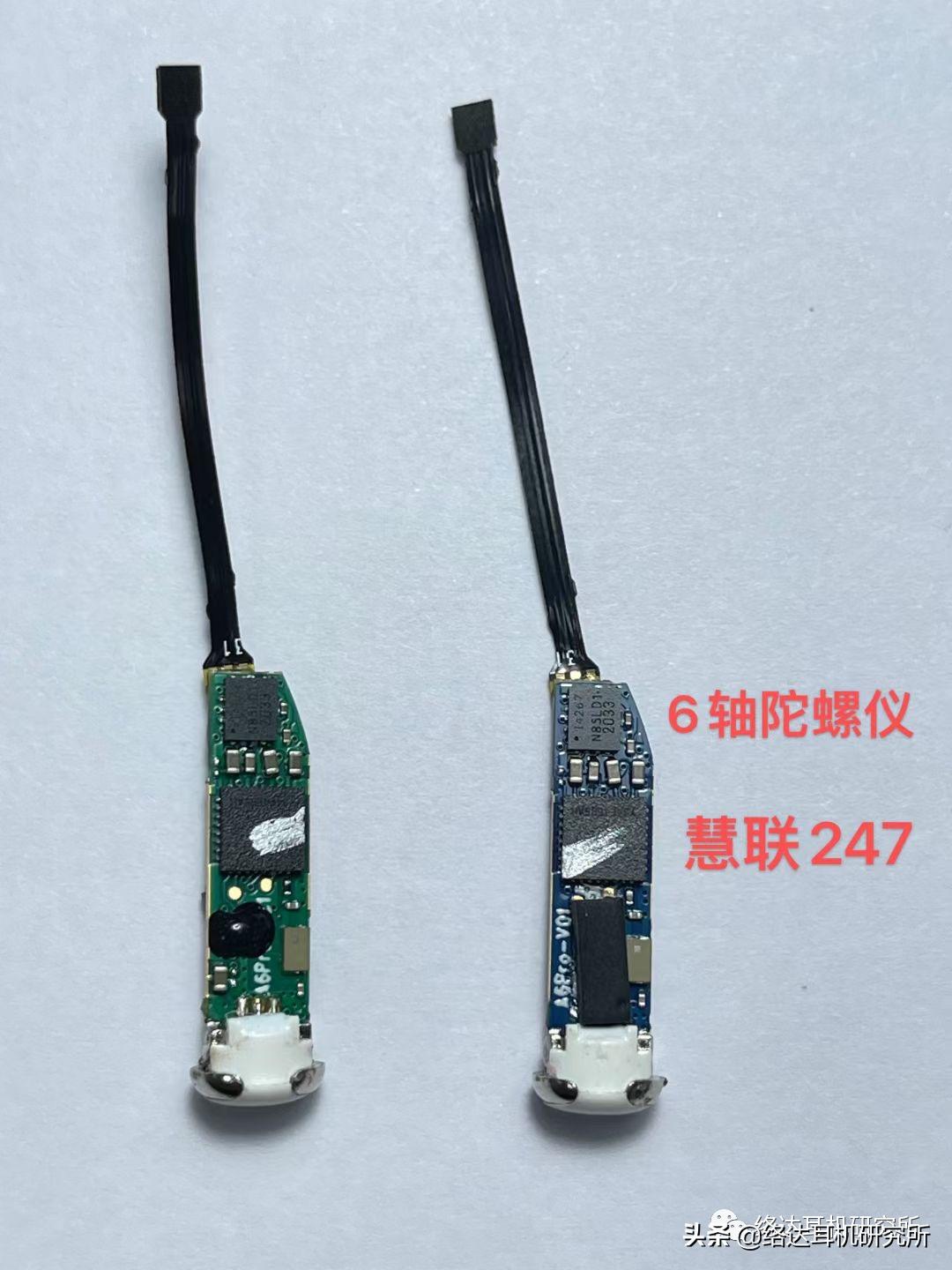 华强北七月耳机,华强北蓝牙耳机7p