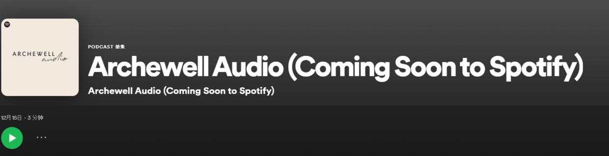 哈里梅根回英国参加活动视频,哈里梅根亮相前争执