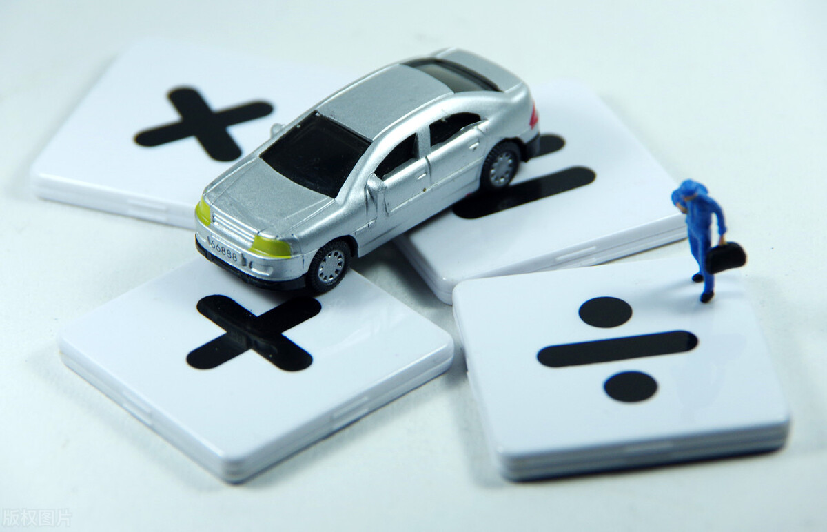 那些防不胜防的骗术,小额贷有哪些套路