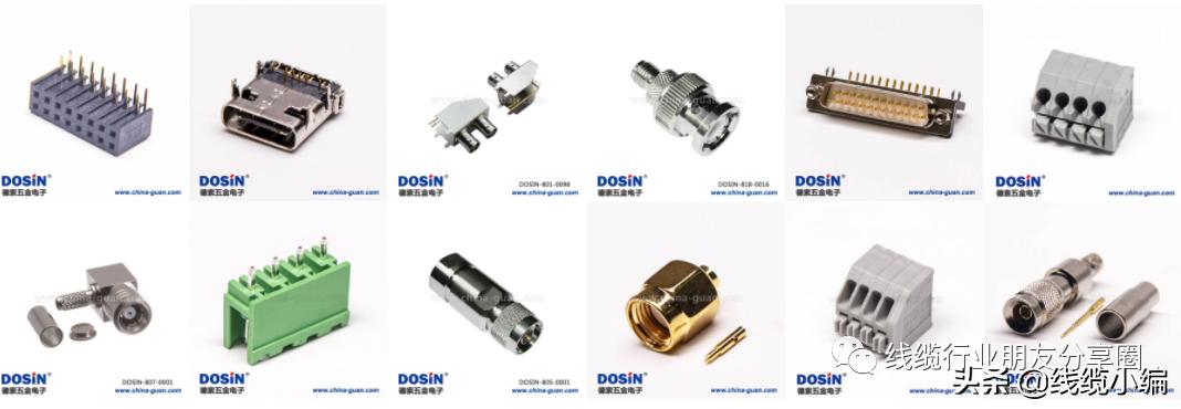 国内连接器厂家前十名,国内高速连接器厂家排名