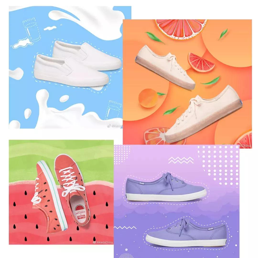 杨超越卖鞋,杨超越从村花到偶像的蜕变之路