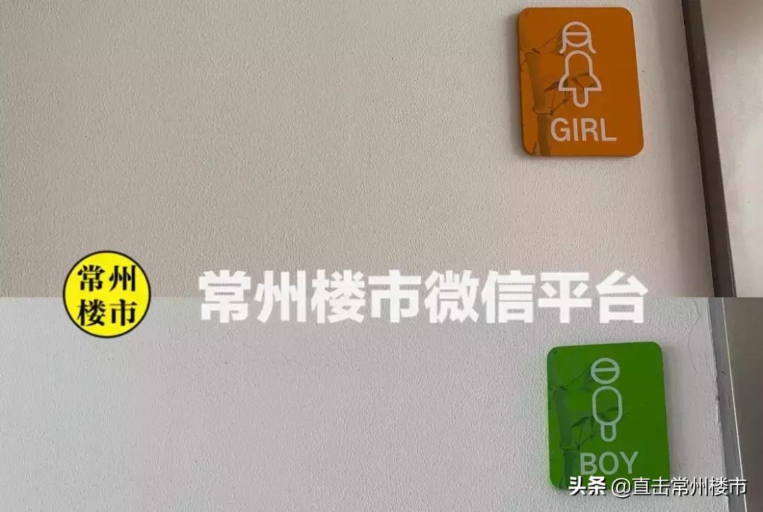 投资过亿！常州又一重磅名校进展曝光，今年9月就开学