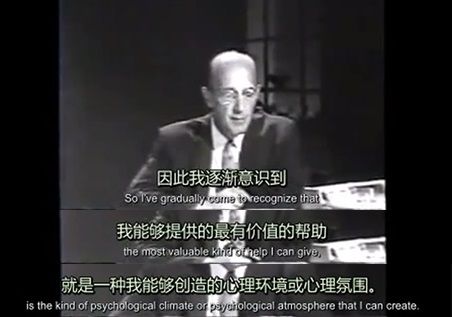 所有咨询流派都离不开的治疗联盟，为何如此重要？