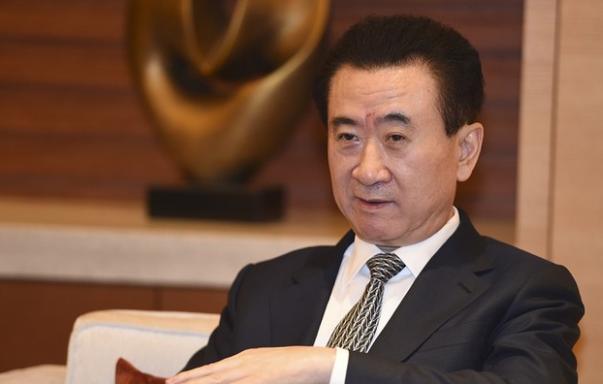 王健林洛阳文旅投资600亿,王健林回到家乡