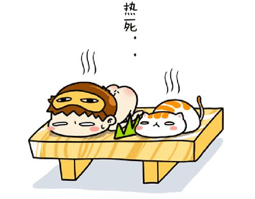 夏日爆款高颜值冰品,夏天必买的冰品