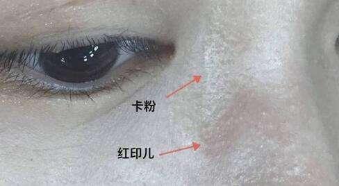 粗眉毛、苍蝇腿、妆面斑驳…新手化妆的那些尴尬误区