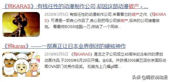 cos自由行申请截止了怎么办,cos自由行要返图吗