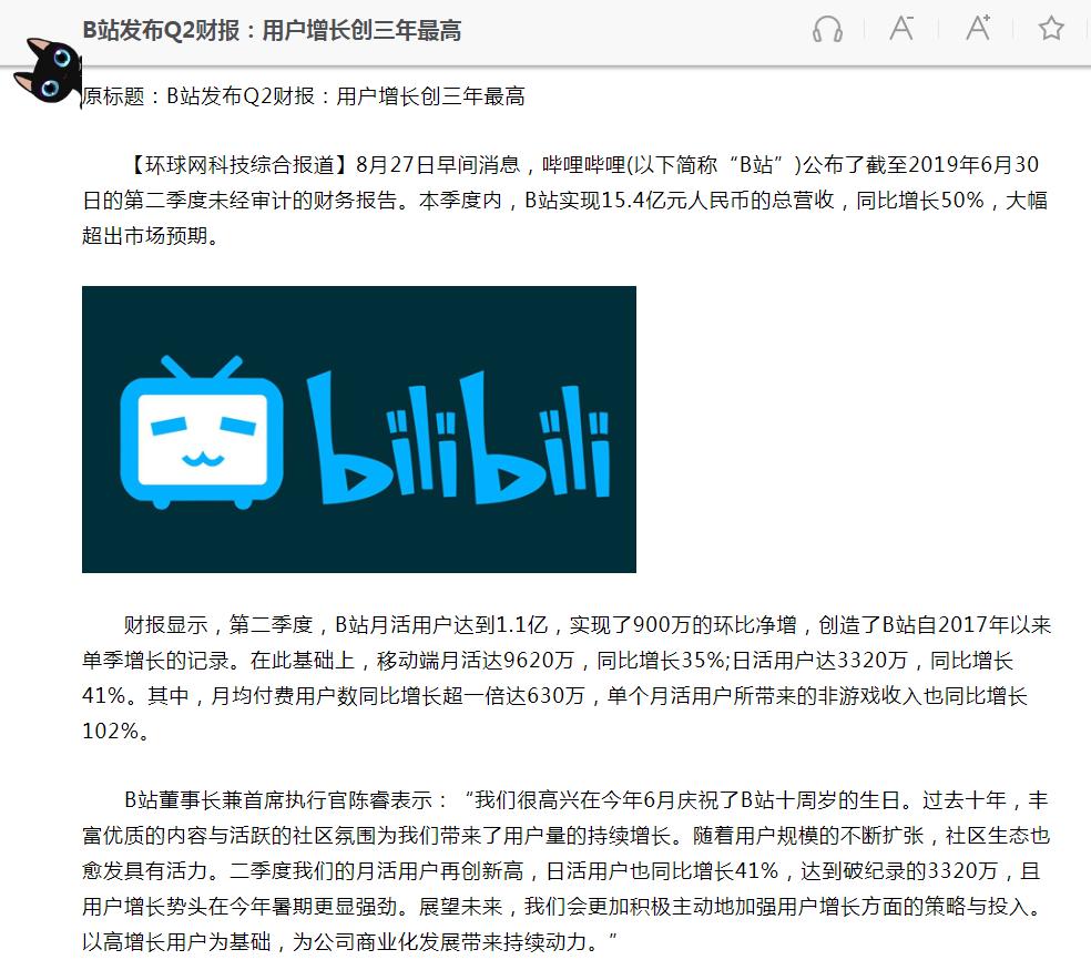 漫展现在真实现状,当今漫展的现状