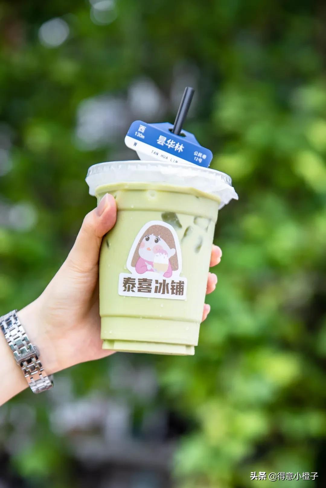 天热了就馋这一口热气腾腾的火锅,天热了就馋这碗冰爽的芋圆水果捞