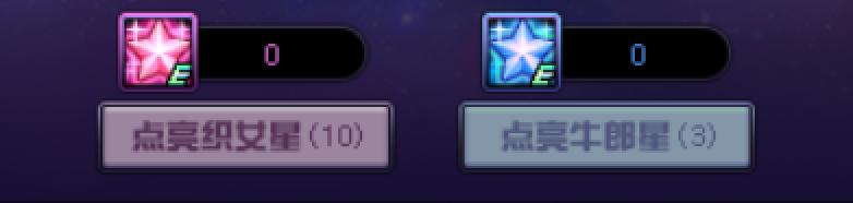 dnf回归玩家怎么给史诗装备加红字,100级史诗怎么打红字