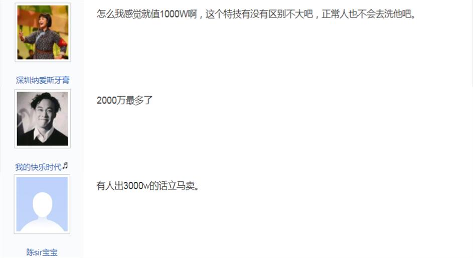 梦幻西游手游1000万金币装备,梦幻西游手游简特概率