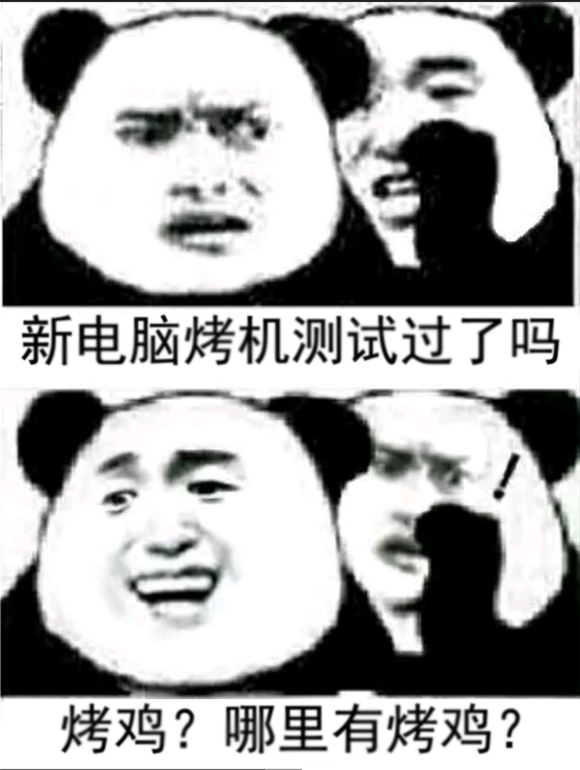 显卡cpu温度监控七彩虹,cpu显卡温度检测小工具