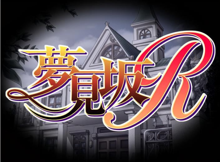 天堂鸟启蒙游戏,天堂鸟系列游戏