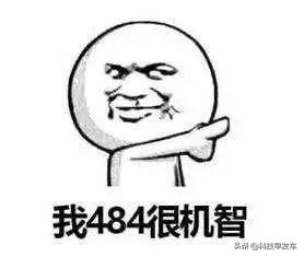 拼多多bose蓝牙耳机是正品吗,拼多多买的bose耳机售后给修吗