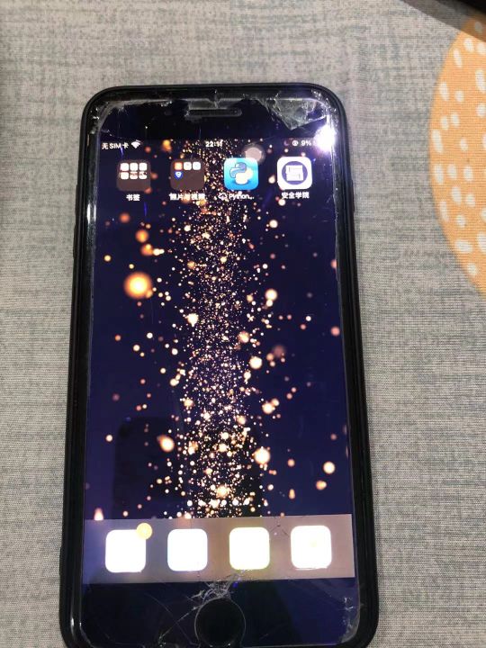 2022苹果7还能再战几年,苹果8p手机寿命一般几年