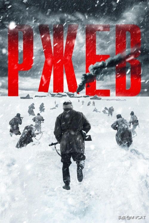 前南斯拉夫二战电影大全,二战经典战争电影35部