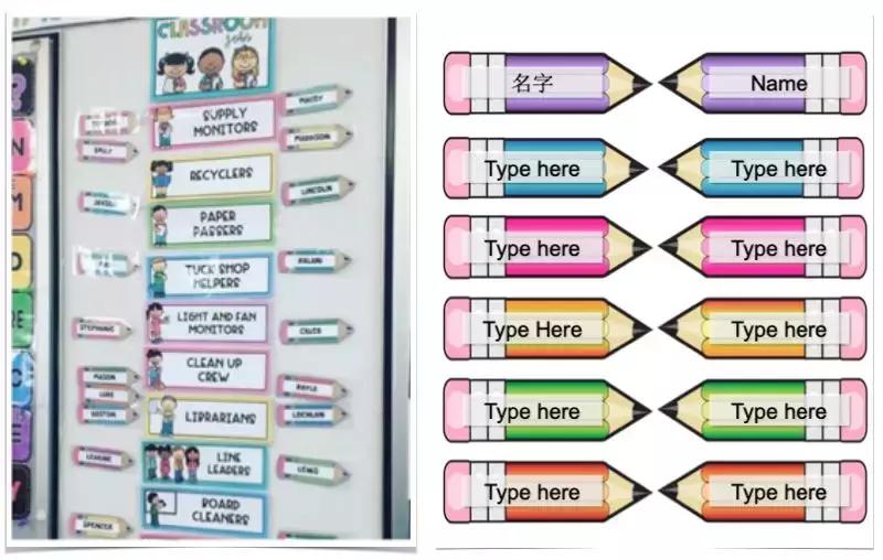 各种风格教室环境布置,教室环境布置简单又漂亮