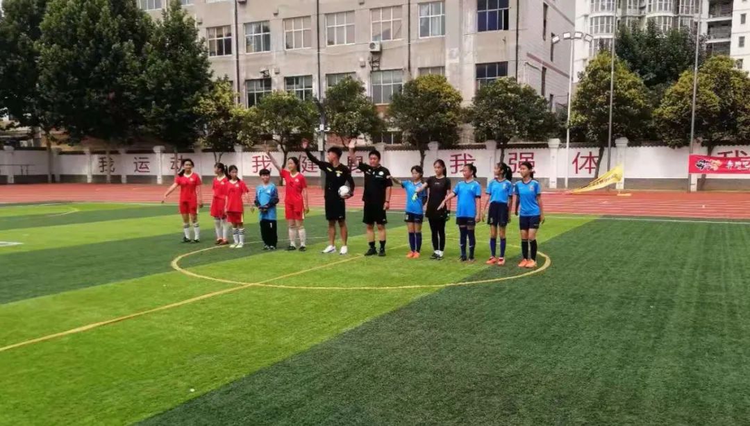 河北小学女足足球比赛,邢台市2023小学生足球锦标赛