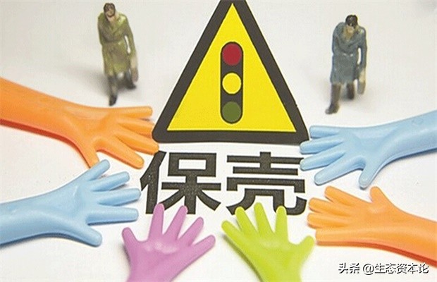 内部把控费用，外部大胆转型，易世达悬崖边成功“保壳”