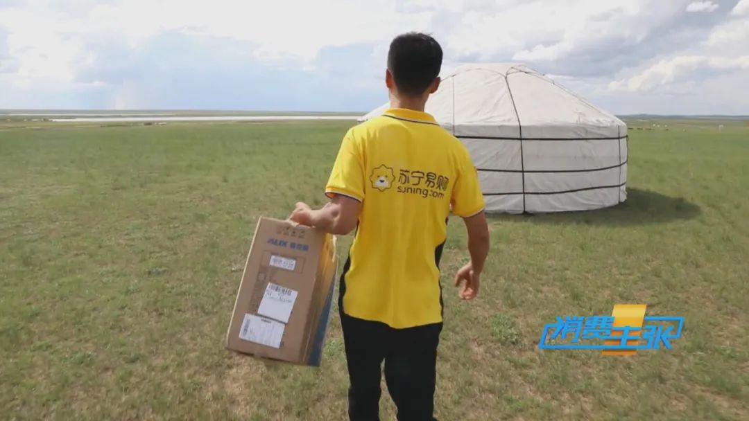 中国电商扶贫最后一公里,中国电商助力乡村