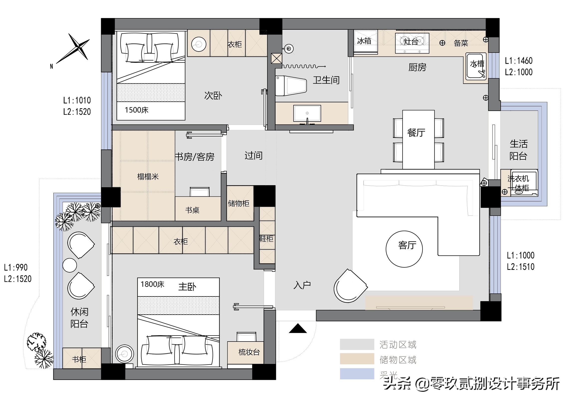「零玖贰捌设计」65㎡“老破小”格局全改，变身阳光明媚小清新