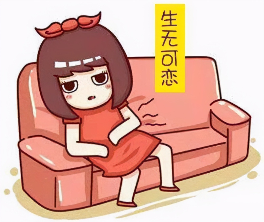 妇科检查与常用的辅助检查知识点,四个妇科知识