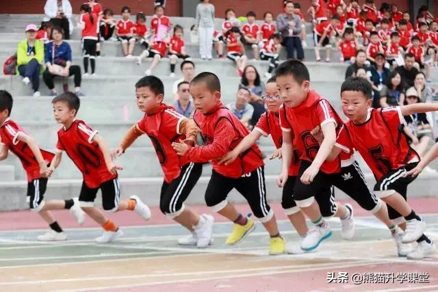 守护:让最美童年在这里发生——解读重庆市人民小学学校精神