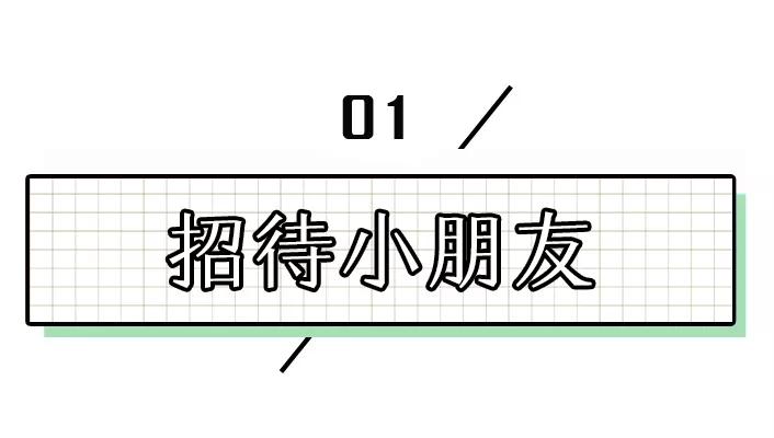 回购率最高的10种美食,回购率最高有特色的零食
