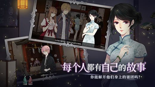 手游推荐新颖,手游画面精美游戏推荐