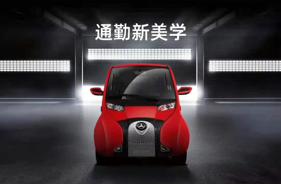 鞋底子成不了鞋面啥意思,鞋底子永远当不了鞋面语录