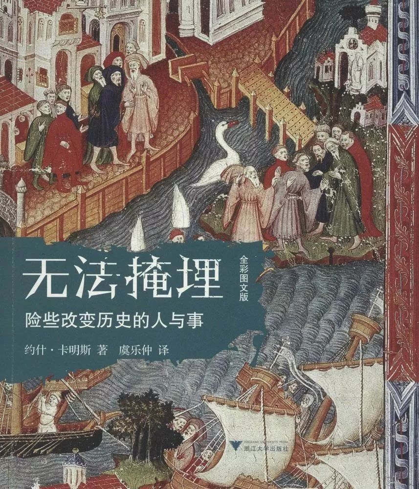 初中生应该阅读的69篇经典,初中生的经典阅读