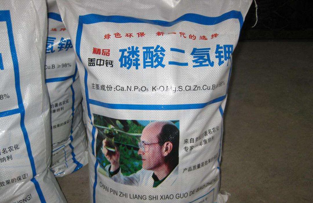 磷的科普视频,磷元素怎么发现的