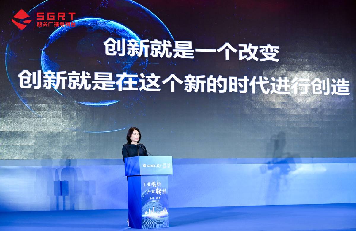 制造业转型升级的见解,制造业与颠覆性思维