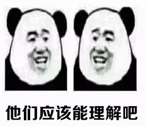 男人懂女人的心思吗,男人懂女人不懂的东西